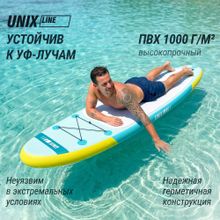 SUP-борд UNIX Line Голубая лагуна / Blue Lagoon (320 см)