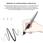 Графический планшет XP-PEN Deco Pro Medium