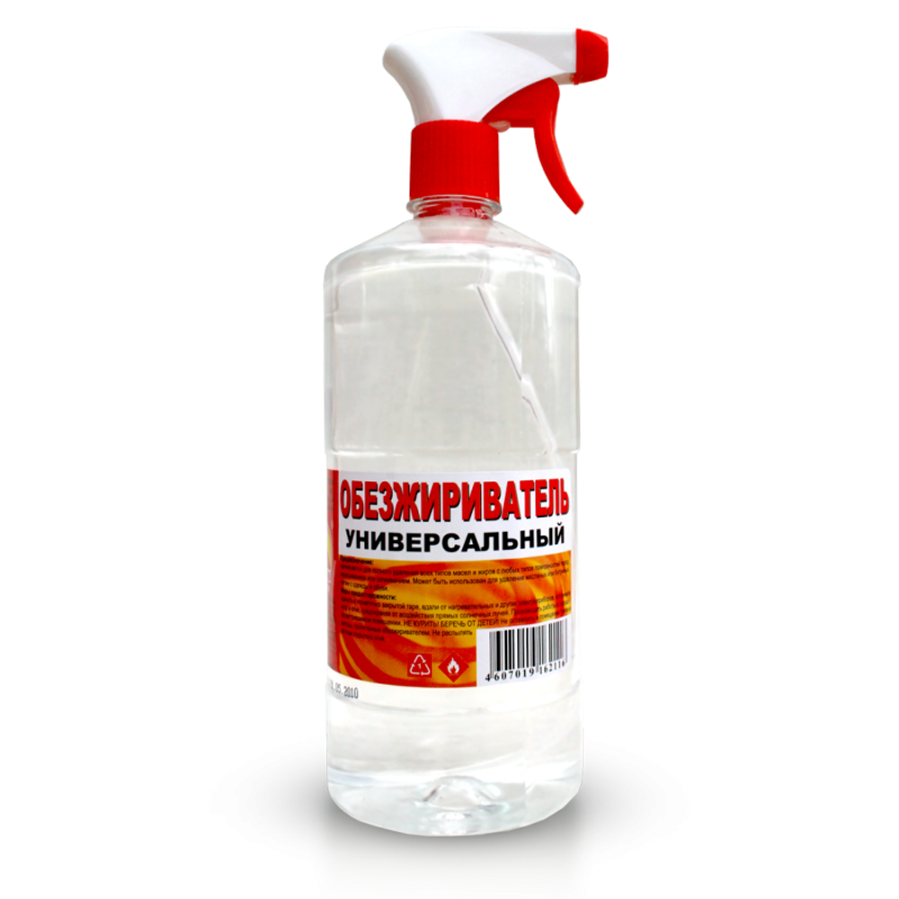 Обезжириватель универсальный 1л (Тригер) Вершина