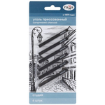 Уголь прессованный мягкий, квадратный, 6шт. "Студия" (Гамма)