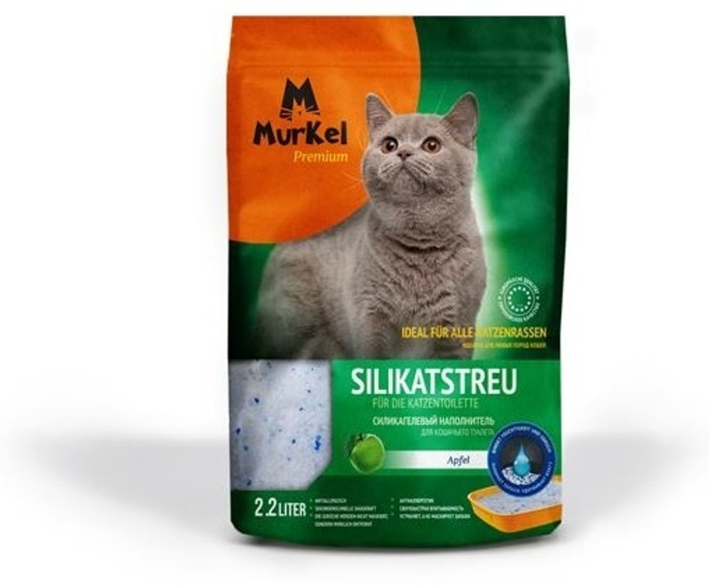 Наполнитель Murkel 2,2л Яблоко Силикагелевый