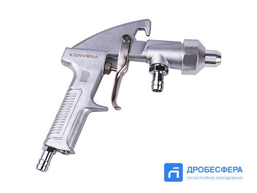 Пистолет пескоструйный Konvena KBG-M