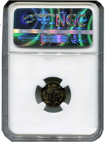 5 копеек 1890 года. Александр III. АГ. В слабе NGC PF-63. Серебро. XF-