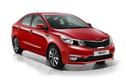 Rio (III) (2011-2017)