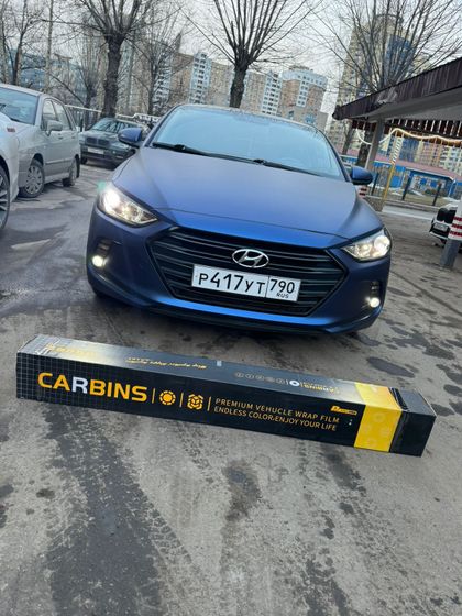 Пленка матовый металлик синий Ghost Metallic Dark Blue Сarbins