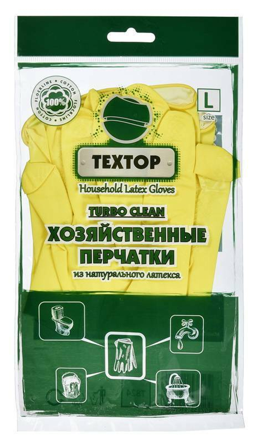 Перчатки резиновые "Textor" L
