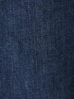 Брюки BRUNELLO CUCINELLI