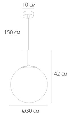 Подвесной светильник Arte Lamp