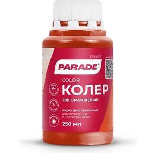 Колеры, Декоративные краски, Декоративные добавки