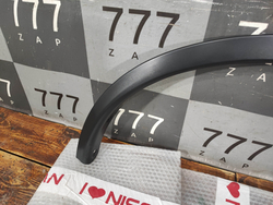 Накладка расширитель крыла заднего правого Nissan X-Trail 3 (T32) 13-23 Новое Оригинал 788604CM0B