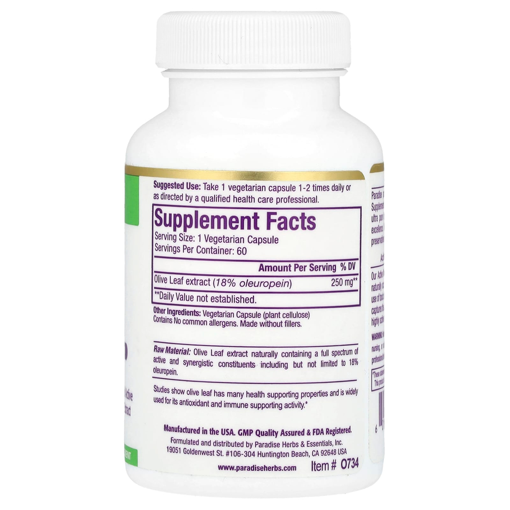 Paradise Herbs, Экстракт листьев оливкового дерева, 60 вегетарианских капсул (250 мг на капсулу)