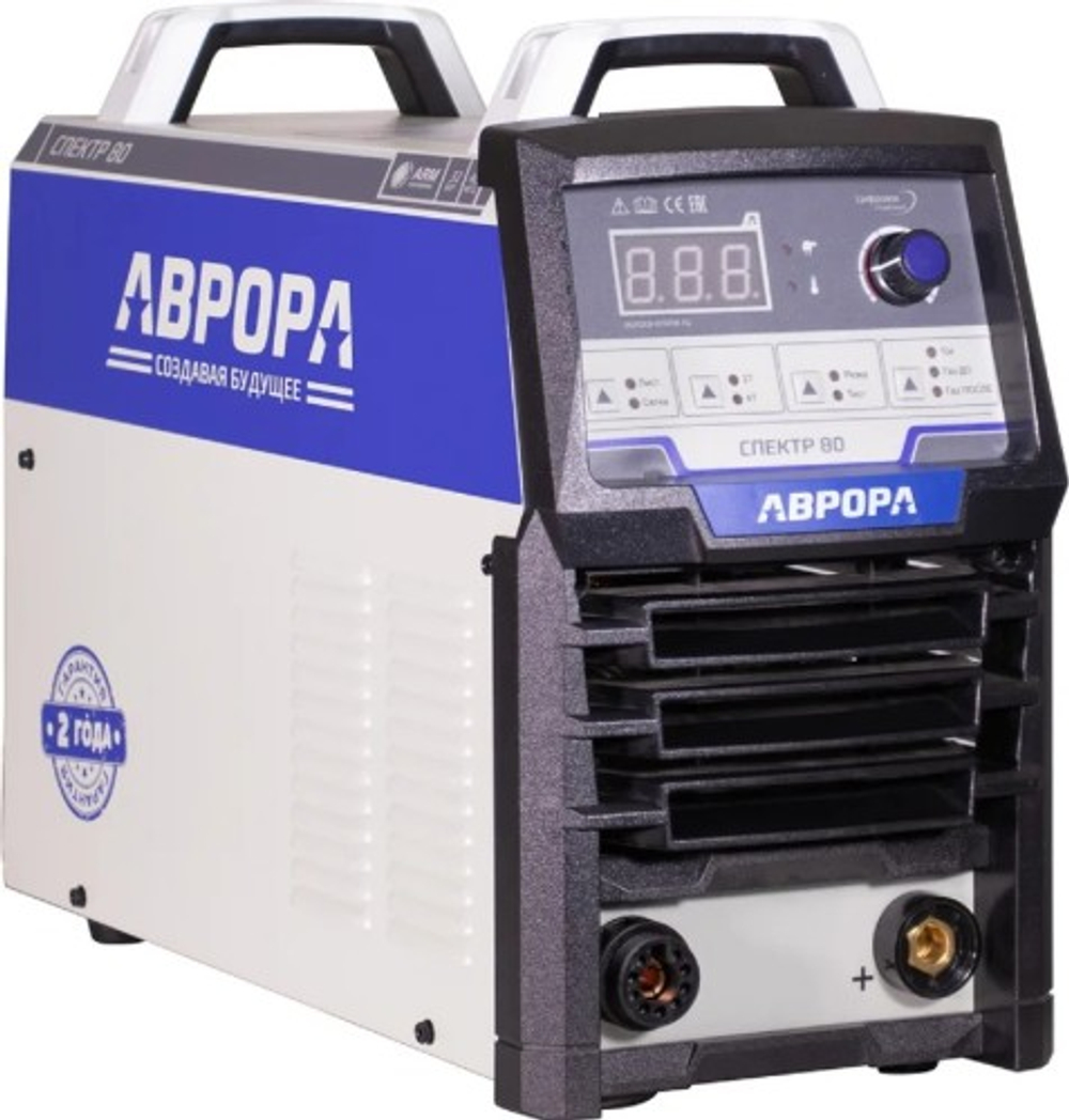 Аппарат плазменной резки AURORA СПЕКТР 80 35841