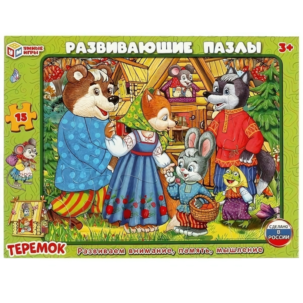 Пазл в рамке 15эл. "Теремок" 4660254411272 (Умные игры)