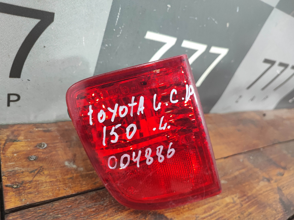 ПТФ задний левый Toyota Land Cruiser 200 07-15 Б/У  8145660031