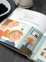 У Лёки большие щёки