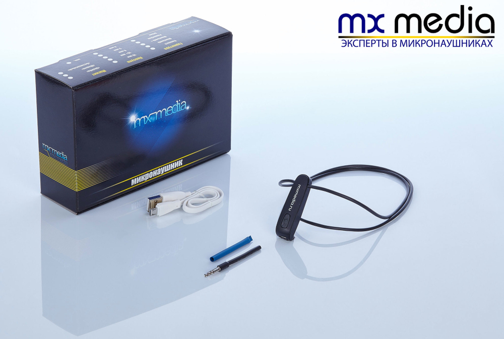 Magnet Bluetooth