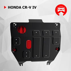 Защита картера и КПП АвтоБроня для Honda CR-V IV (V - 2.0) 2012-2018, штампованная, сталь 1.8 мм, с крепежом, 111.02125.1