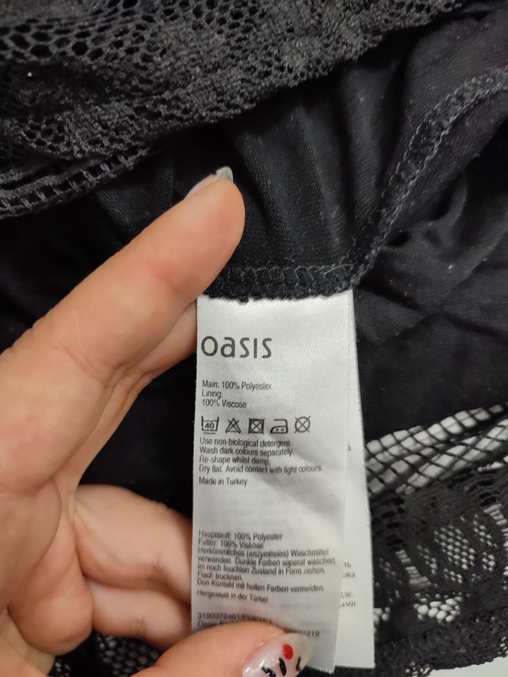 Платье Oasis с ажуром 42 размер