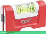 Набор инструментов Milwaukee 4932480552