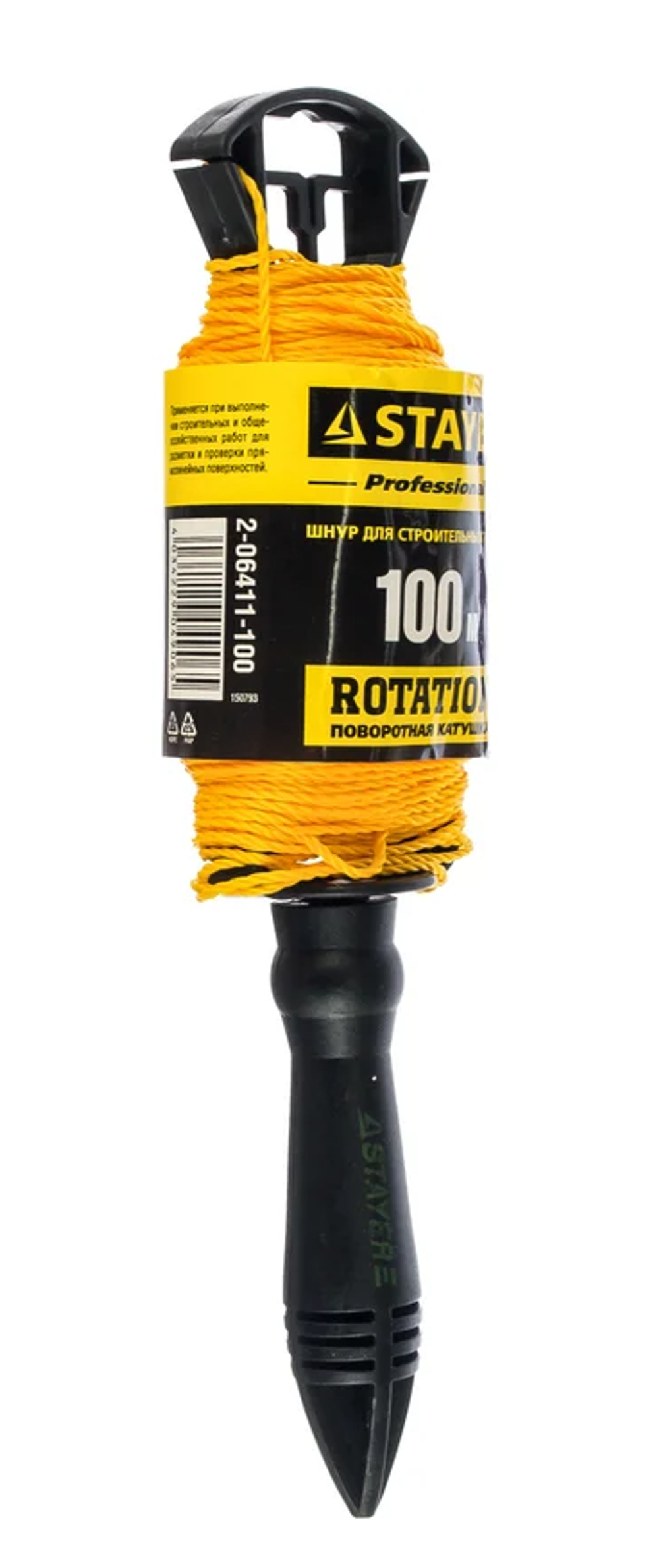 2-06411-100 STAYER Шнур разметочный для строительных работ 100м желтый