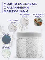 Камешки для декора и творчества белые 4 мм