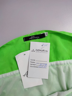 Платье Ascool летнее 46 размер, новое