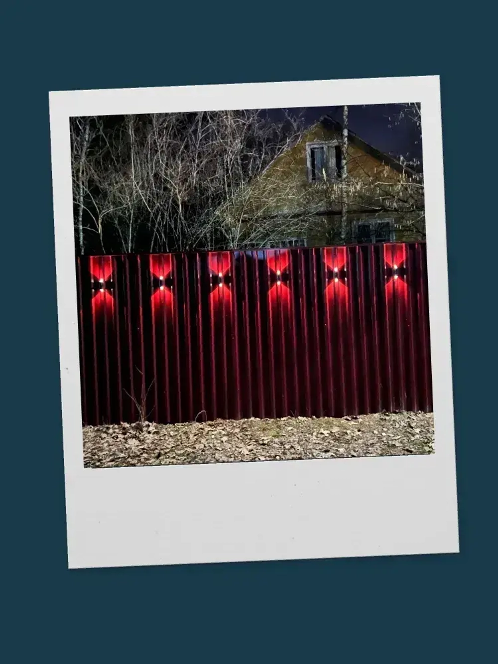 Магнитный садовый светильник на солнечной батарее