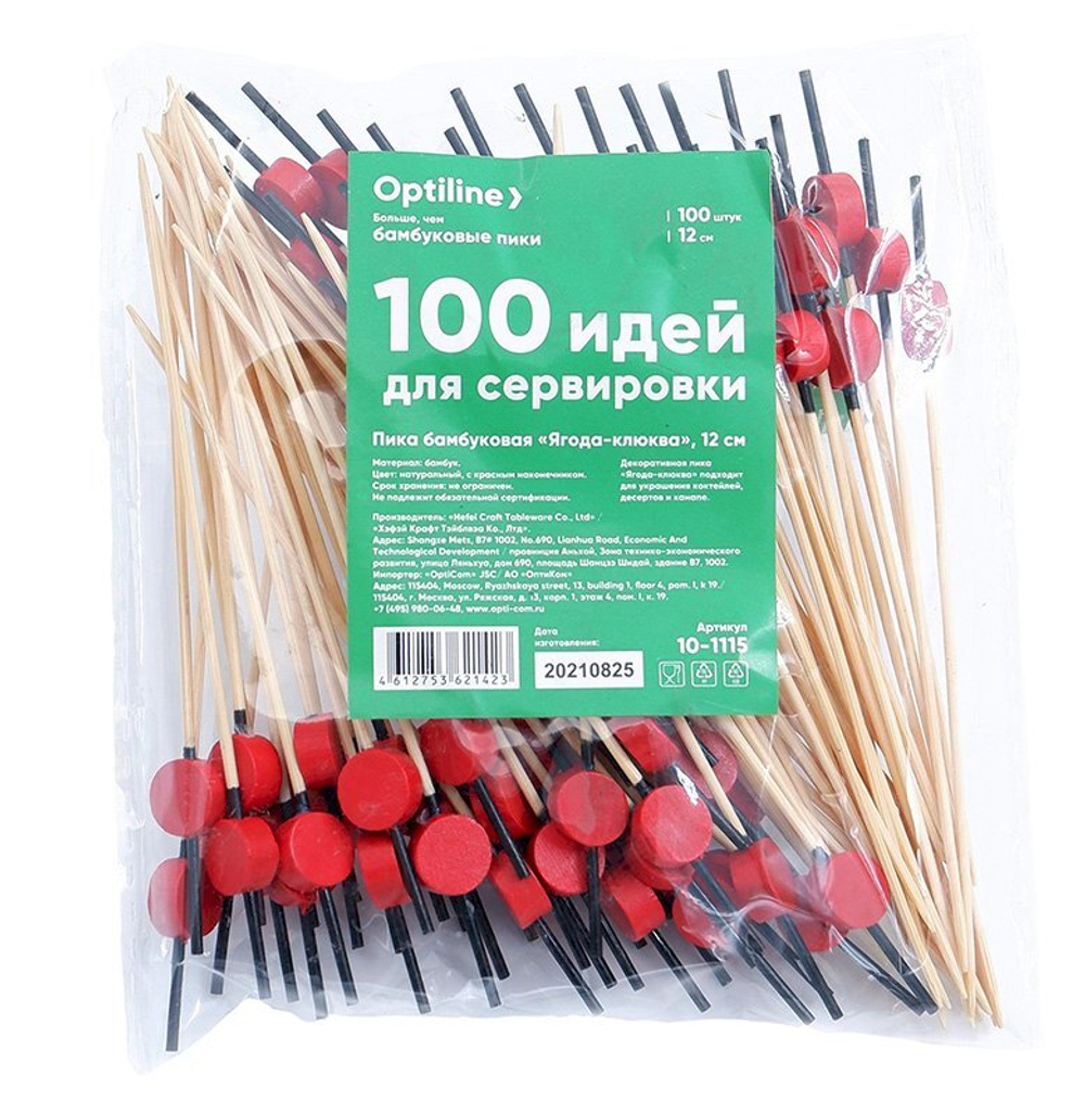 Пики для канапе Optiline Ягода, деревянные, 12 см, 100 штук в упаковке, в коробке 100 упаковок