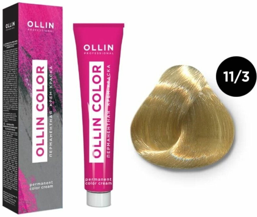 OLLIN COLOR 11/3 специальный блондин золотистый 60мл Перманентная крем-краска для волос