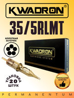 Картридж для татуажа "KWADRON Round Liner 35/5RLMT" упаковка 20 шт.