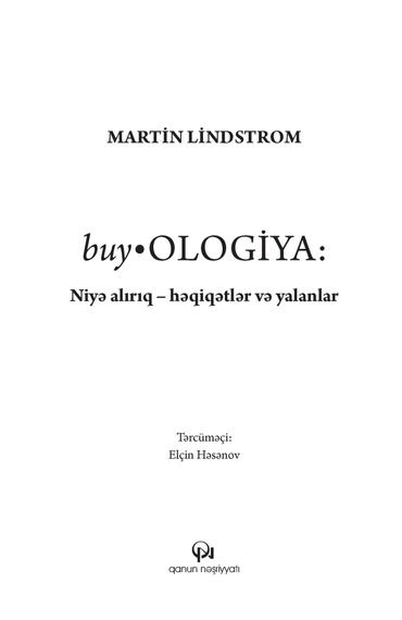 buy ologiya