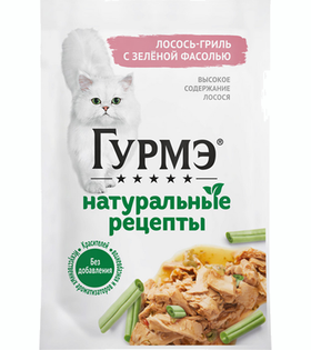 Гурмэ Натуральные рецепты Лосось/Зеленая фасоль 75гр.