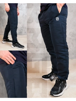 Спортивные брюки