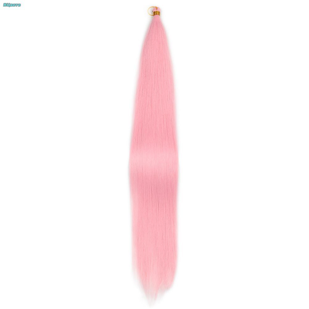 Термоволокно Pink# "Ариэль" 70 см 100 гр