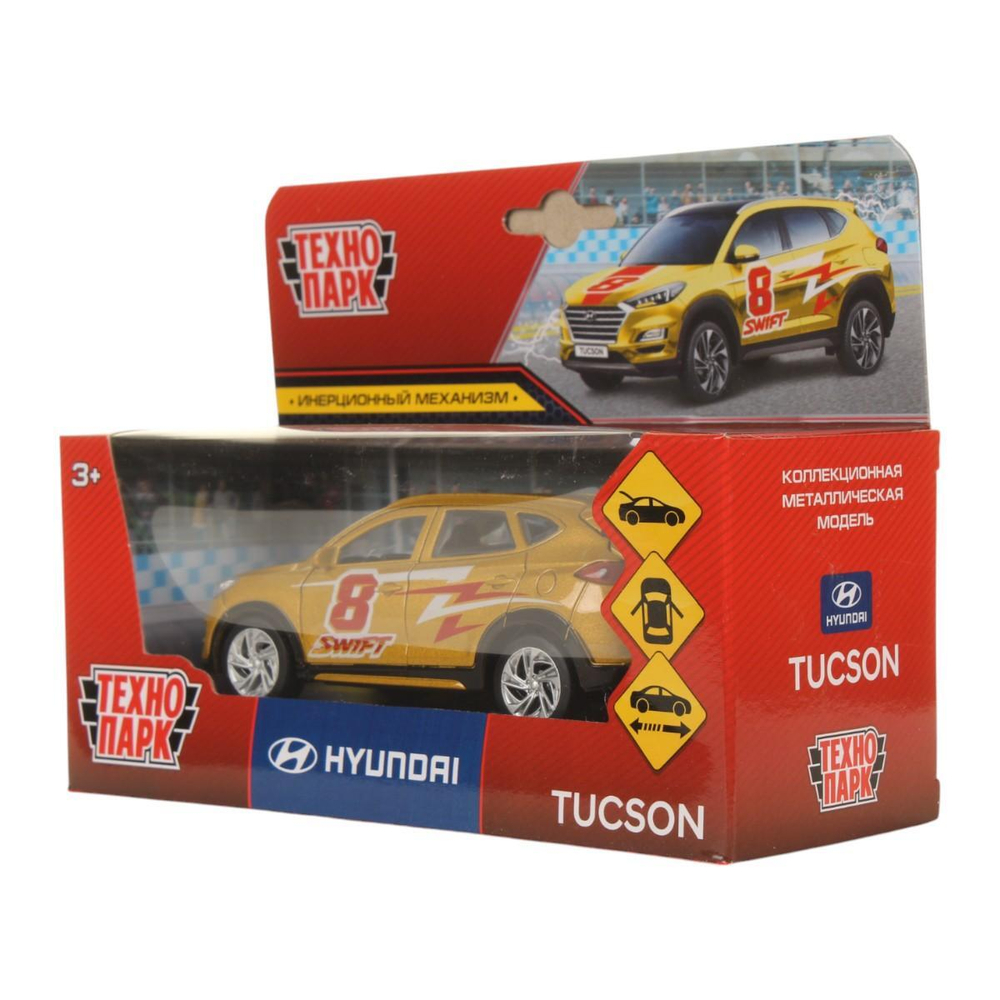 Модель ин. мет. "Hyundai Tucson спорт" 12см, двери, багаж. TUCSON-12SRT-GD (Технопарк)