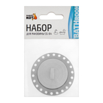Набор для раковины SS-04 6,2см