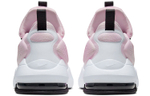 Кроссовки Nike Air Max Alpha Savage "Foam Powder"