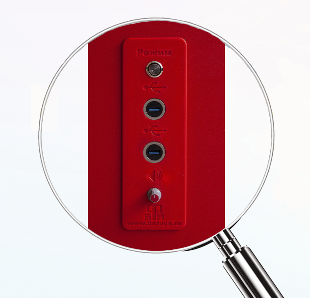 Интерактивный комплекс гражданско-патриотического воспитания НФИ Родная страна