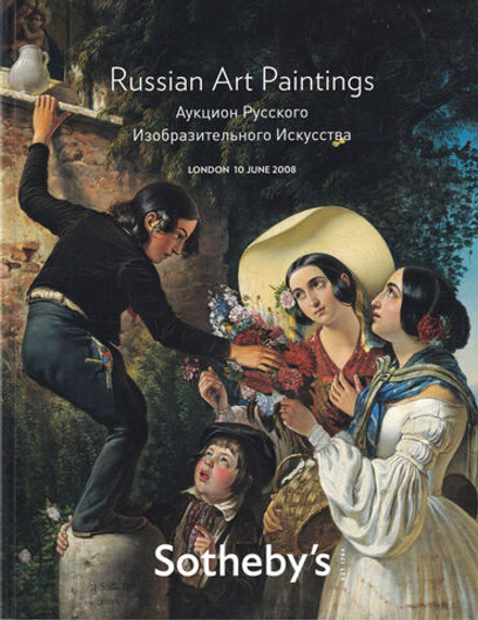 Каталог аукциона Sotheby's, Лондон, Аукцион русского изобразительного искусства от 10 июня 2008 года