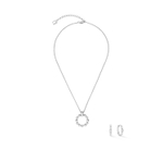 Колье Coeur de Lion Crystal-Silver 2055/10-1817