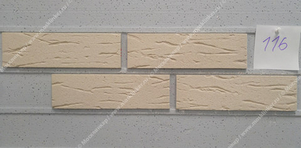 Feldhaus Klinker - R116NF9, Classic Perla Mana, 240x9x71 - Клинкерная плитка для фасада и внутренней отделки