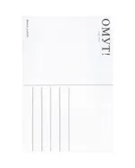 Открытка Омут!Кастом Они