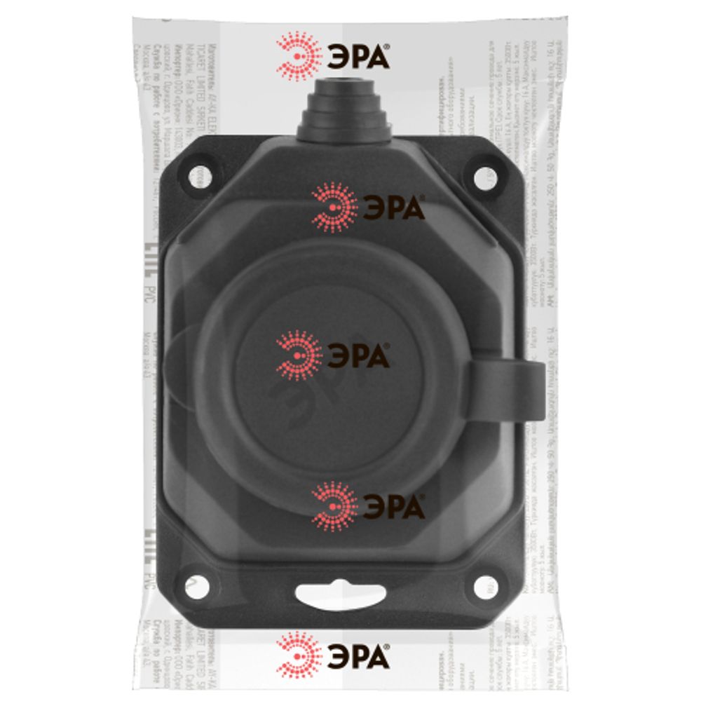 Колодка ЭРА K-1e-B-IP44 каучуковая с заземлением 1 розетка 16A IP44 черная