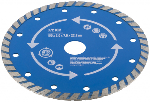 37218М Диск отрезной алмазный "турбо" (сухая и влажная резка) 150х 2,0х 7,0х 22,2 мм MOS