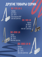 Доводчик NOTEDO DC-180, легкий характер, бронза