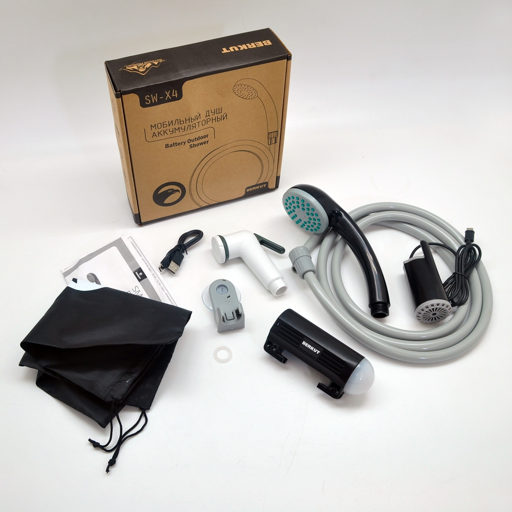 Автономный мини-душ BERKUT SMART WASHER SW-X4