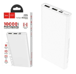 Портативный аккумулятор HOCO J55 10000 mAh (белый)