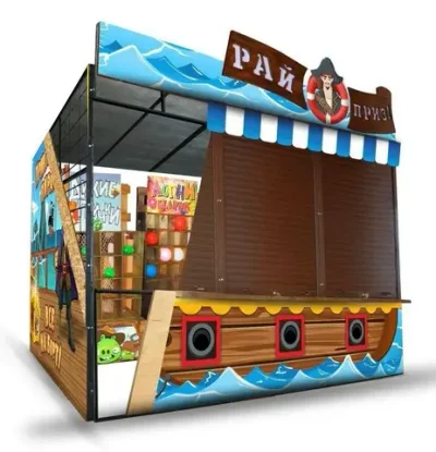 Аркады "Приключения пиратов"