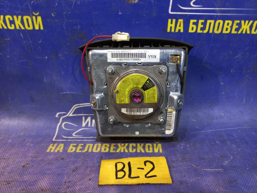 Подушка безопасности водительская Kia SORENTO 2005