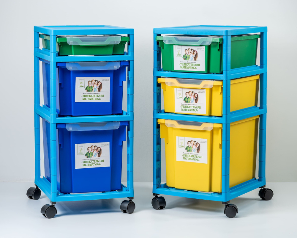 Комплект Увлекательная математика